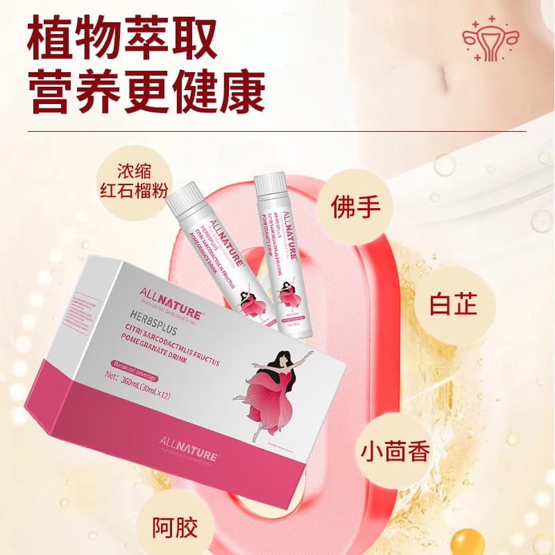 ALLNATURE 30ml*12 - изображение 3