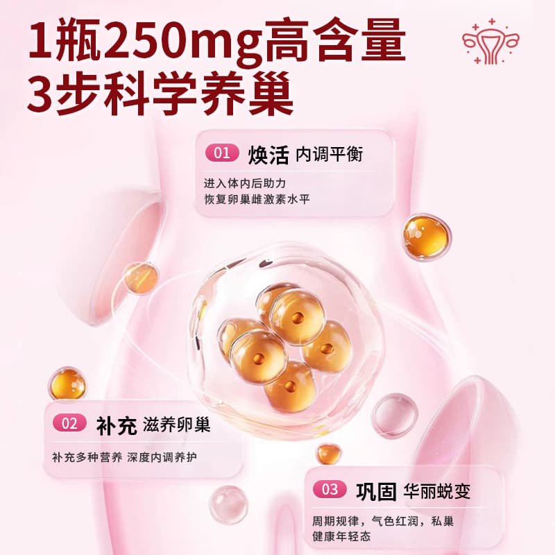 ALLNATURE 30ml*12 - изображение 2
