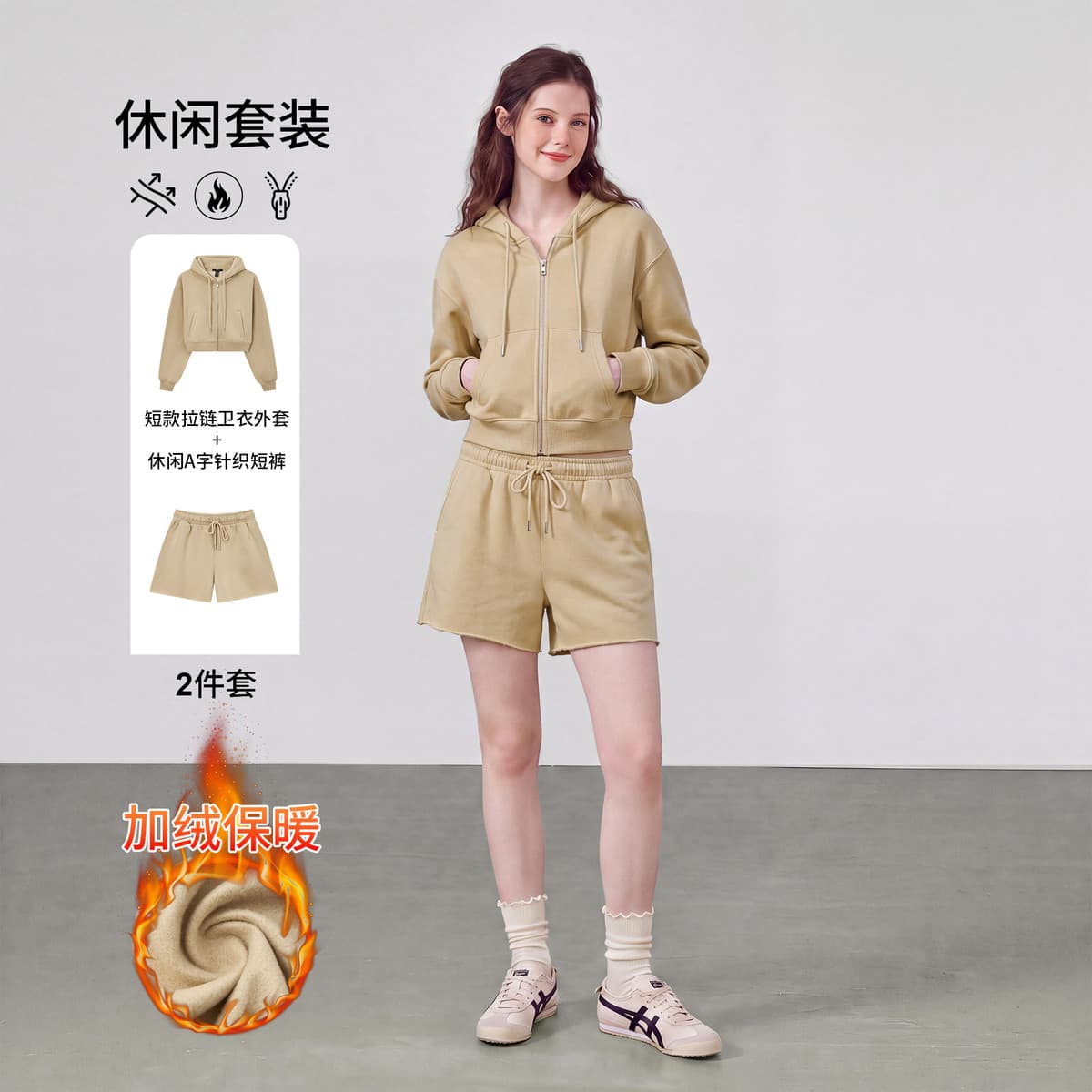 FOREVER 21 Женские Повседневные костюмы - изображение 4
