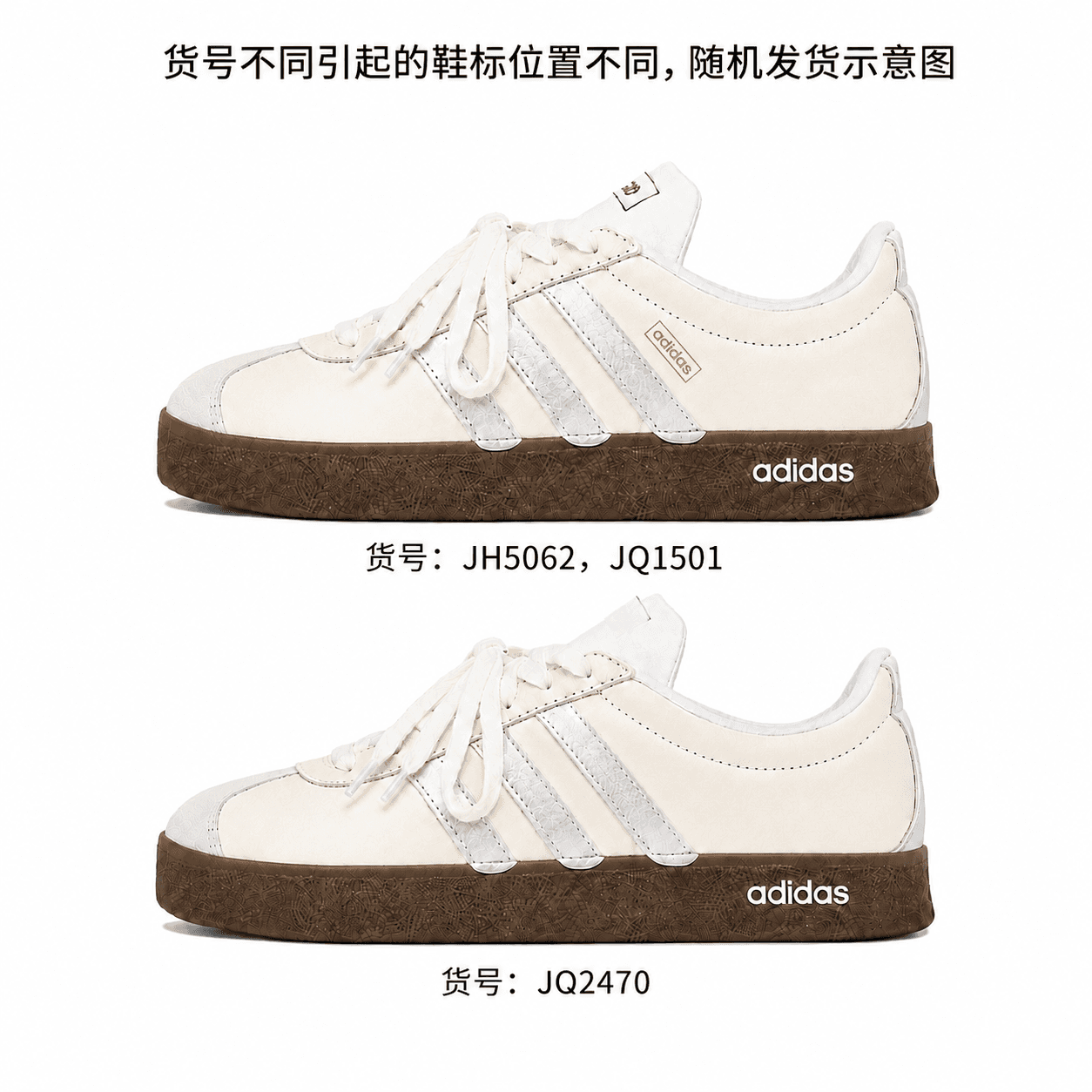 Кроссовки adidas Vl Court Classic - изображение 7