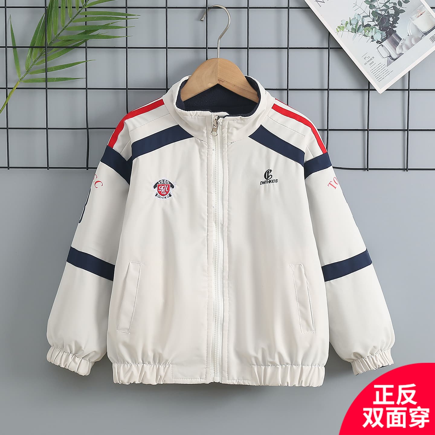 SHIBU 5792 Изображение Цвет Kids Туристическая одежда - изображение 3