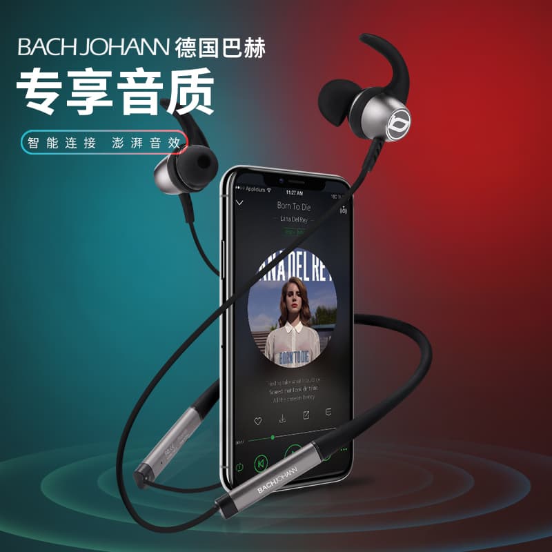 Наушники BACHJOHANN NE03 IPX5 - изображение 4