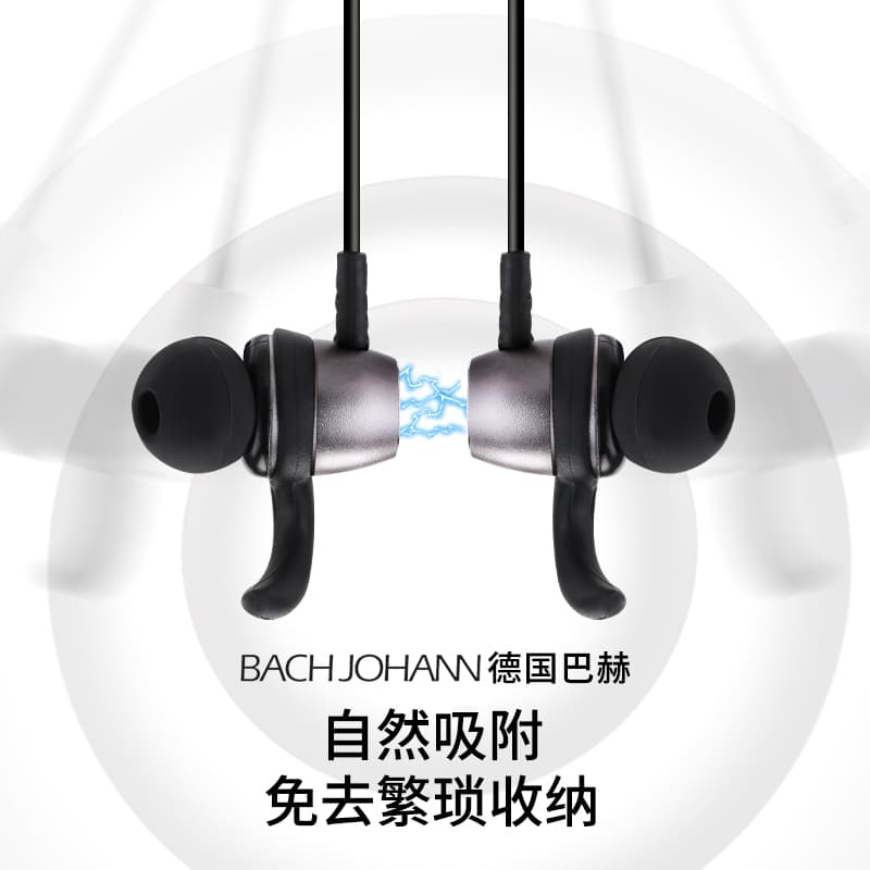 Наушники BACHJOHANN NE03 IPX5 - изображение 5