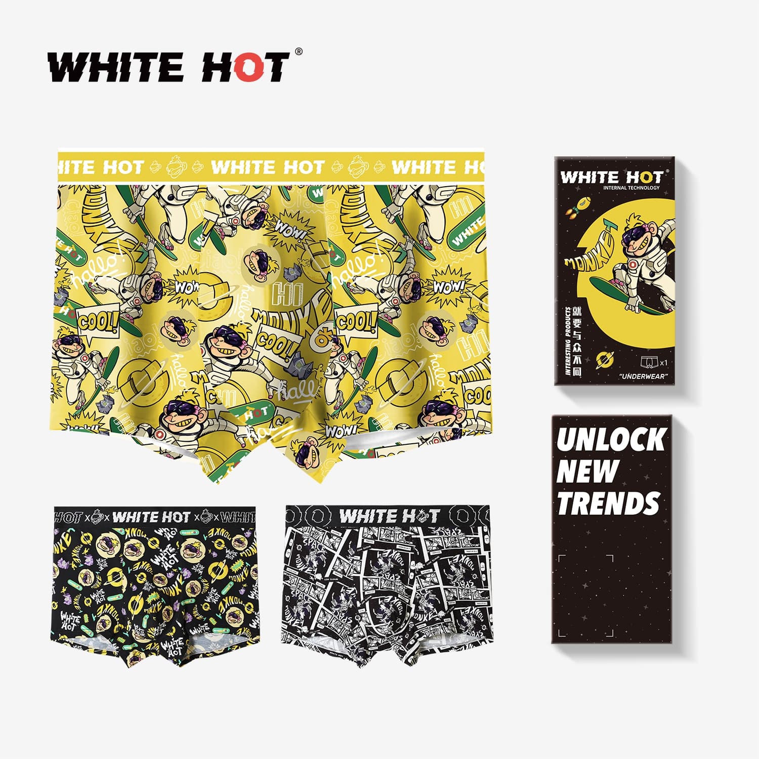 Трусы WHITE HOT - изображение 2