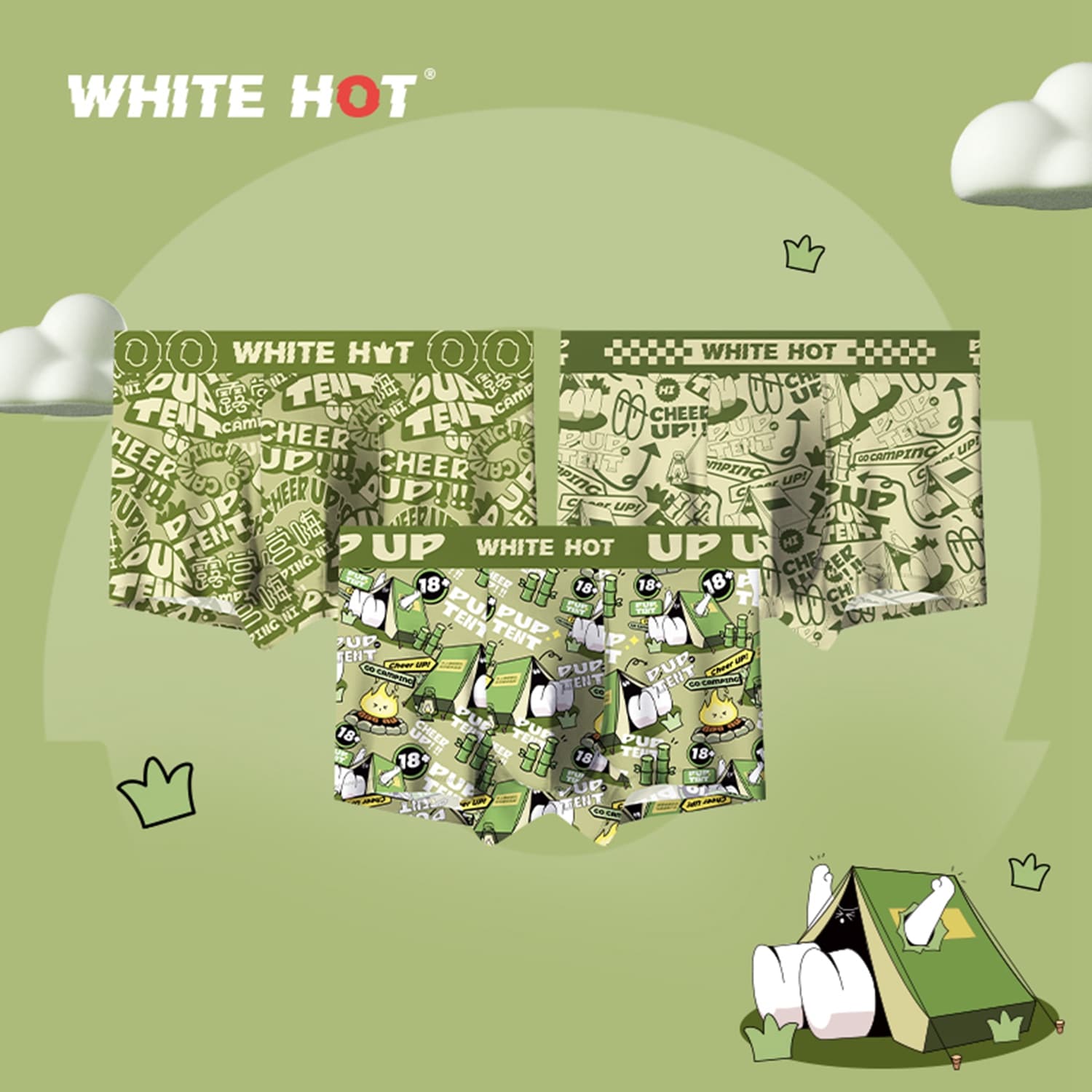 Трусы WHITE HOT PUP TENT - изображение 6