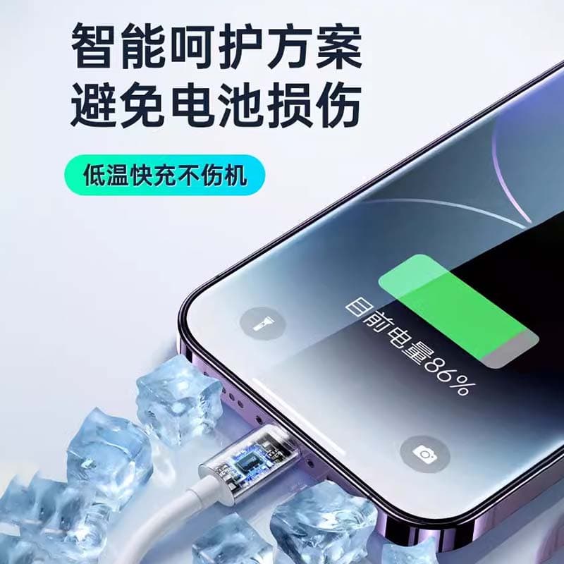 IPhone 10W20W30W PD - изображение 8