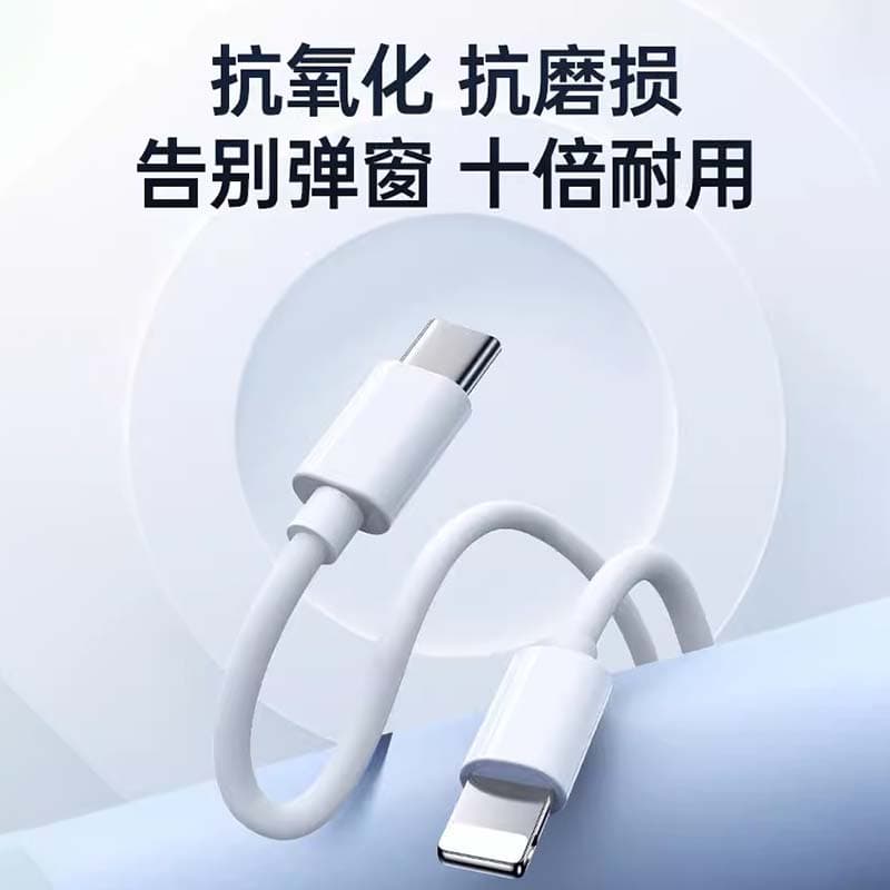 IPhone 10W20W30W PD - изображение 5