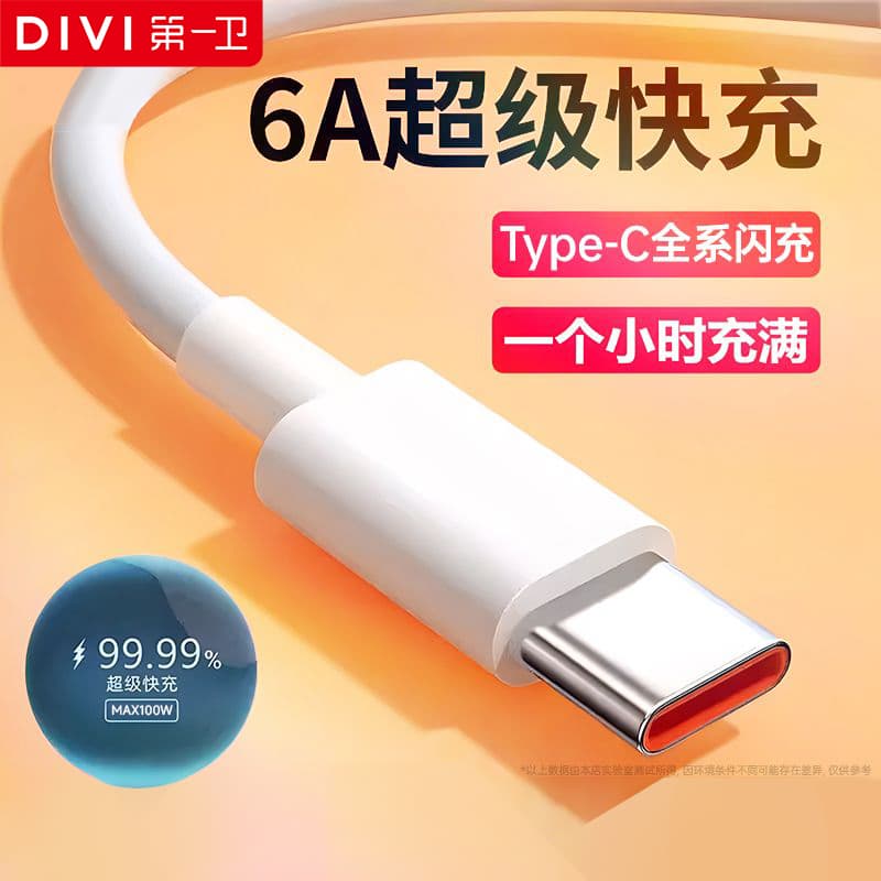 100w USB type-c 6A OPPOVIVO 2 A to Type-C - изображение 8