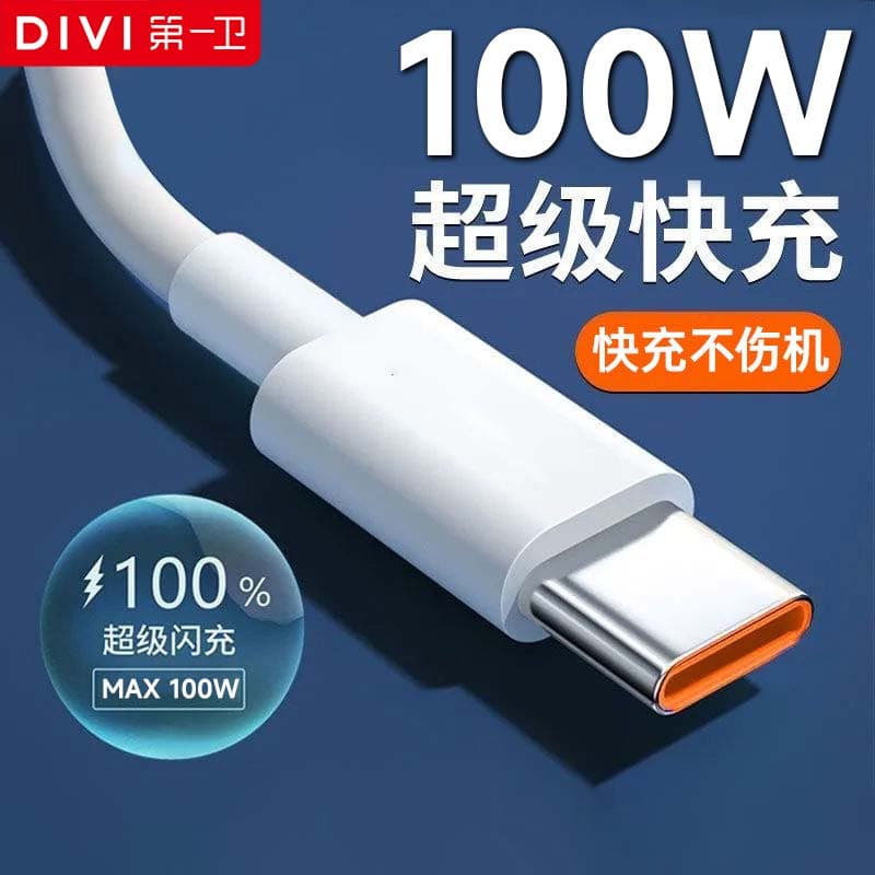 100w USB type-c 6A OPPOVIVO 2 A to Type-C - изображение 7