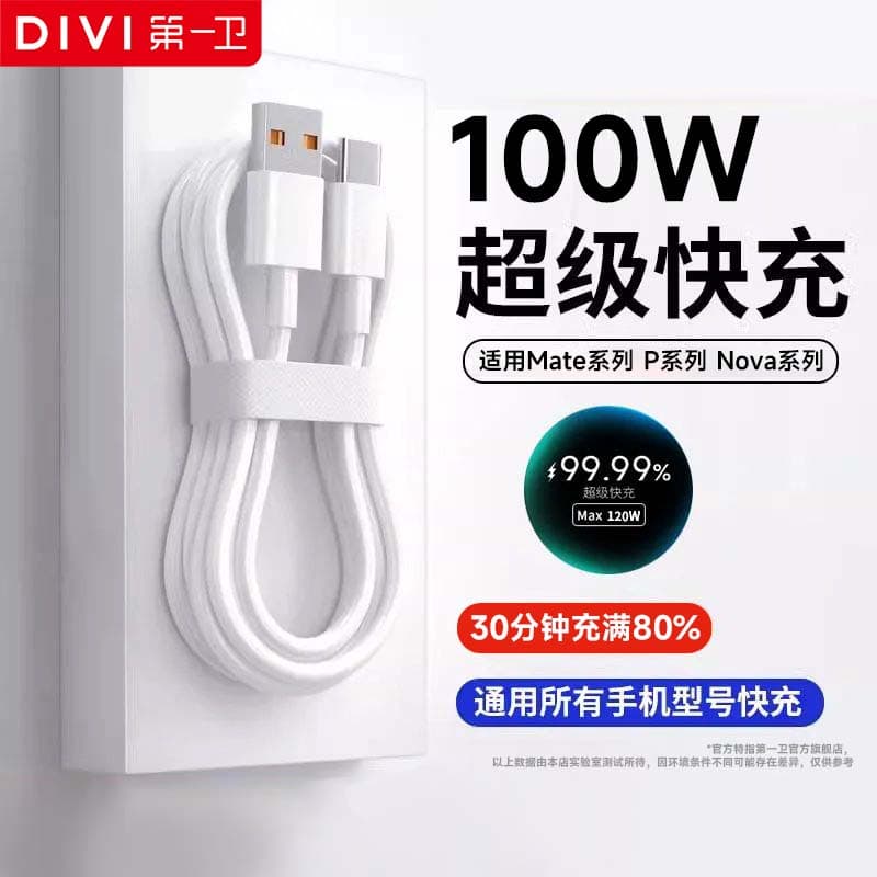 100w USB type-c 6A OPPOVIVO 2 A to Type-C - изображение 4