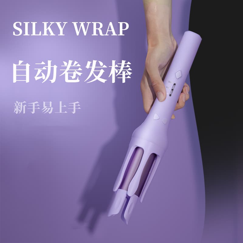 ST-018 32mm - изображение 4