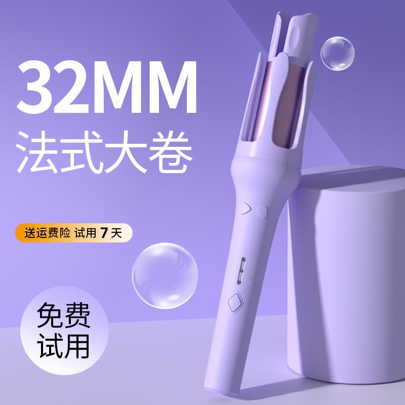 ST-018 32mm - изображение 3