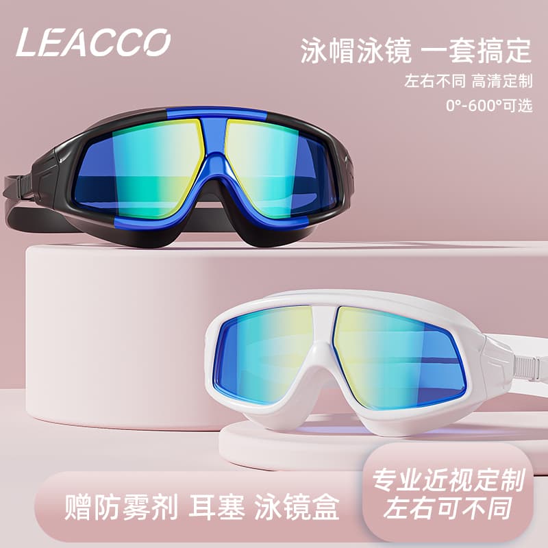 LEACCO - изображение 5