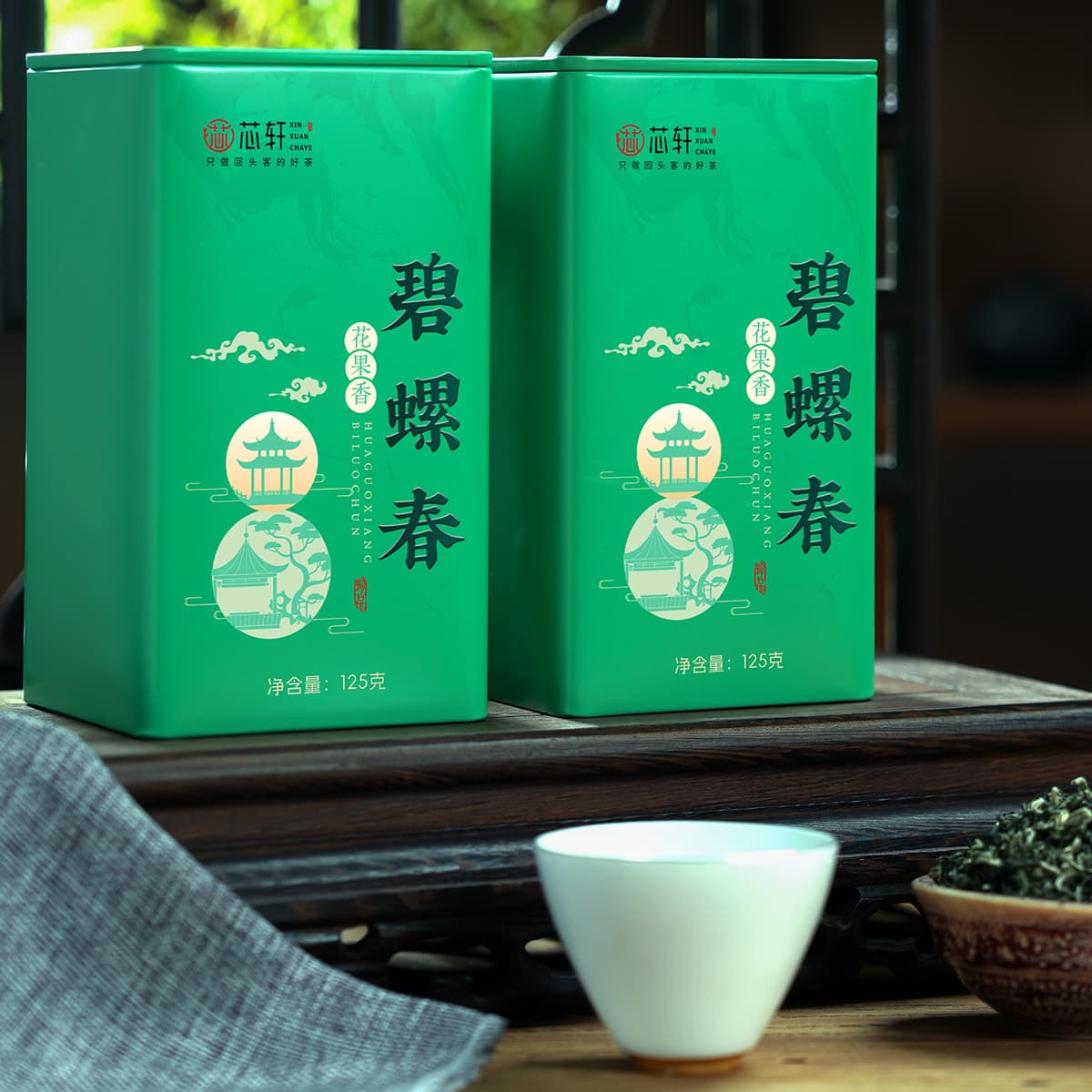 125g*12 2024 - изображение 4