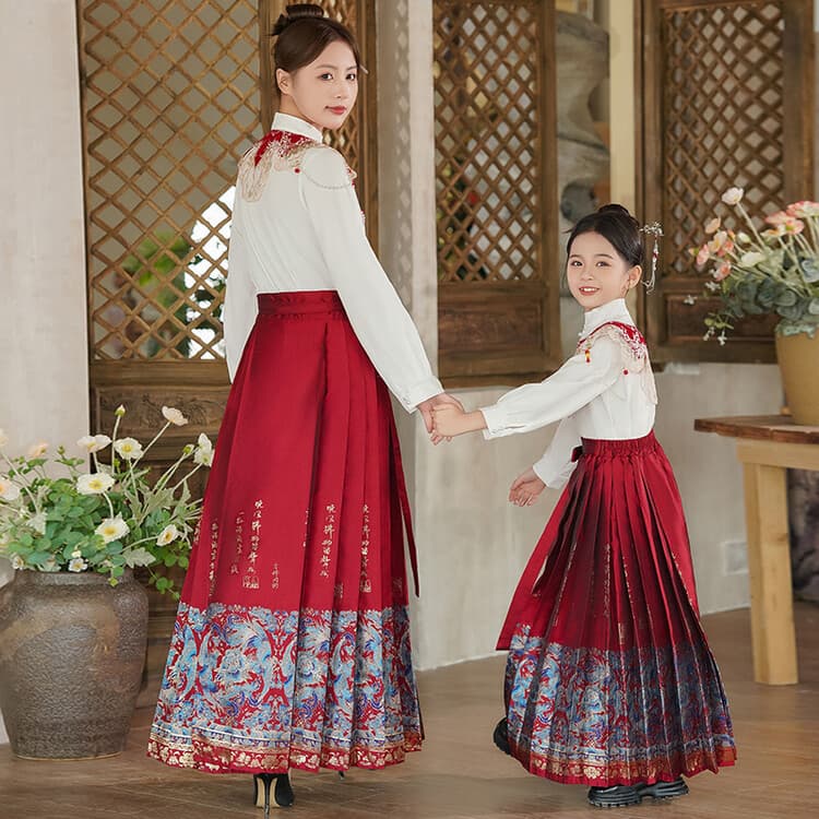PIERRE CARDIN Kids Ханьфу - изображение 3
