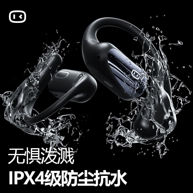 Наушники S108 AI - изображение 9