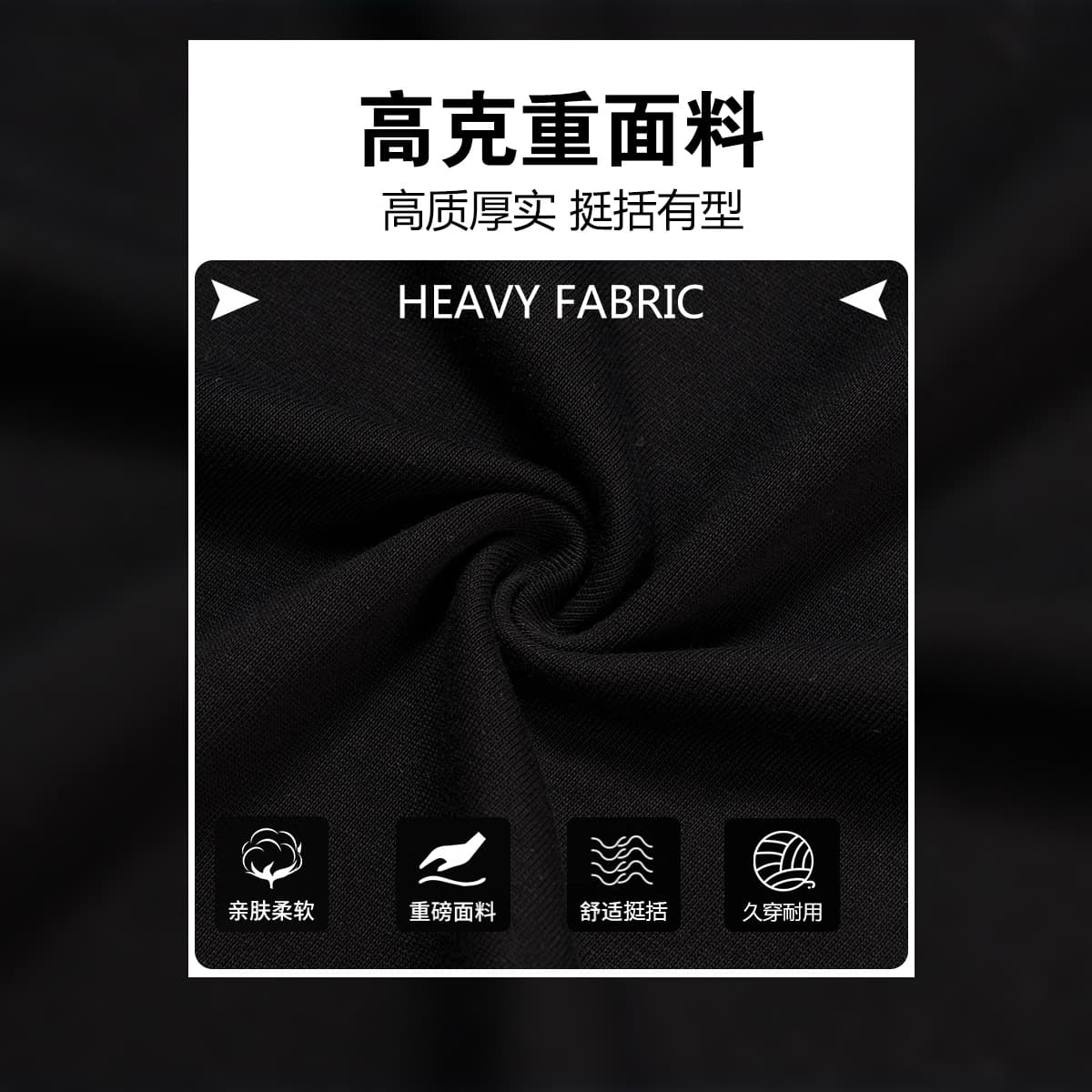 Футболка BALENO T - изображение 6