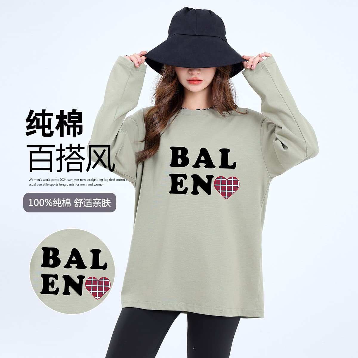 Футболка BALENO T - изображение 2