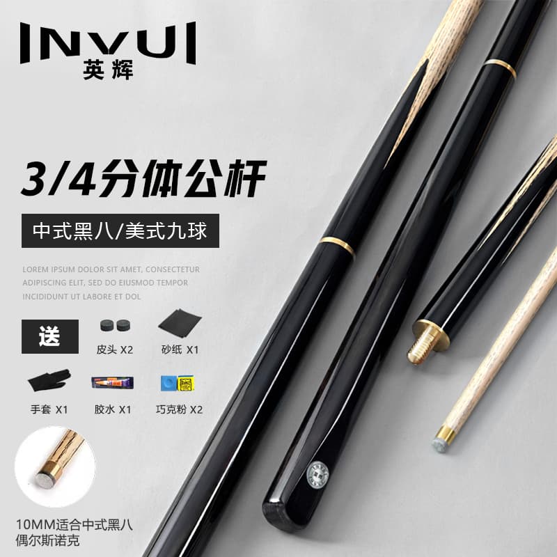 INVUI 816 G-03 - изображение 4