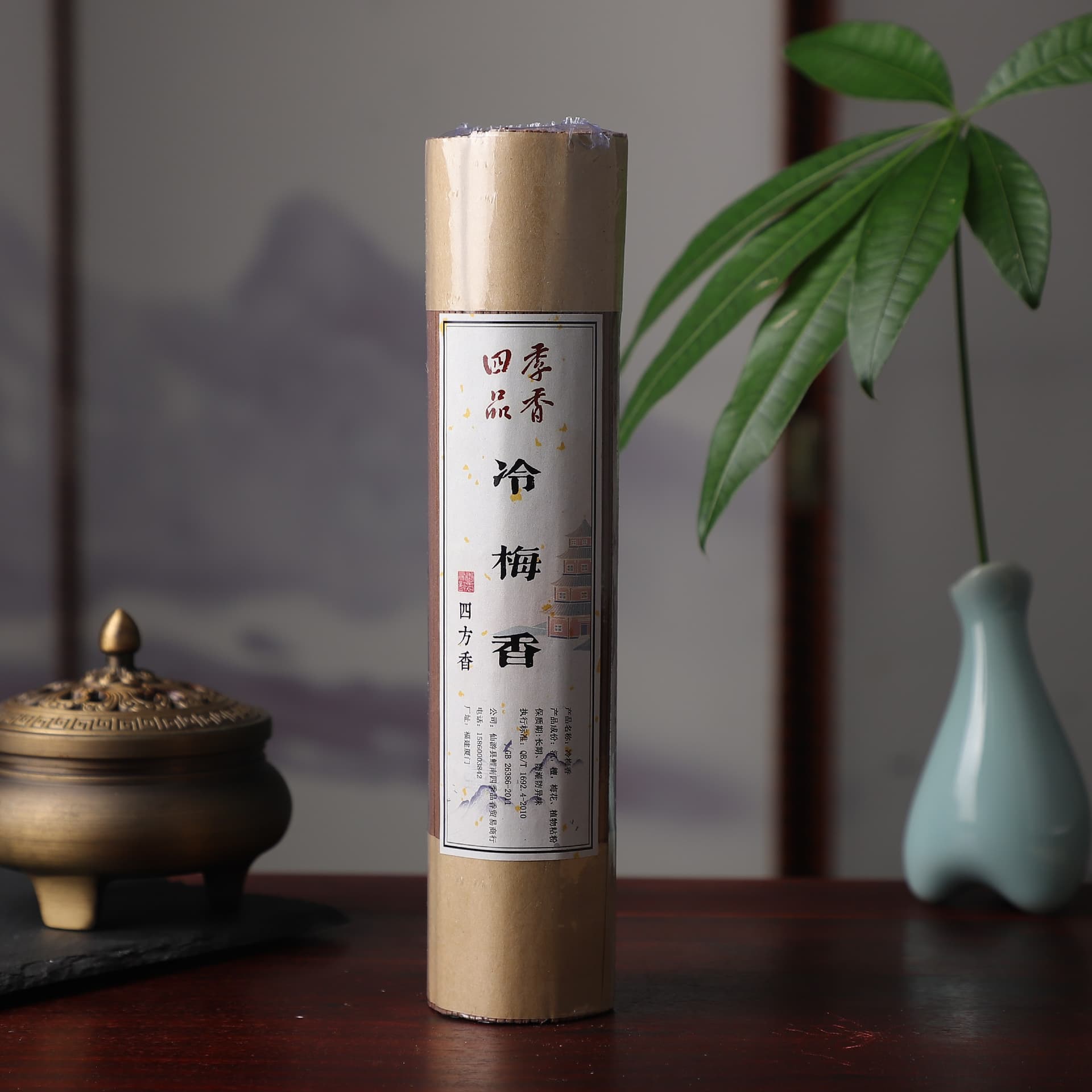 21cm 200g - изображение 2