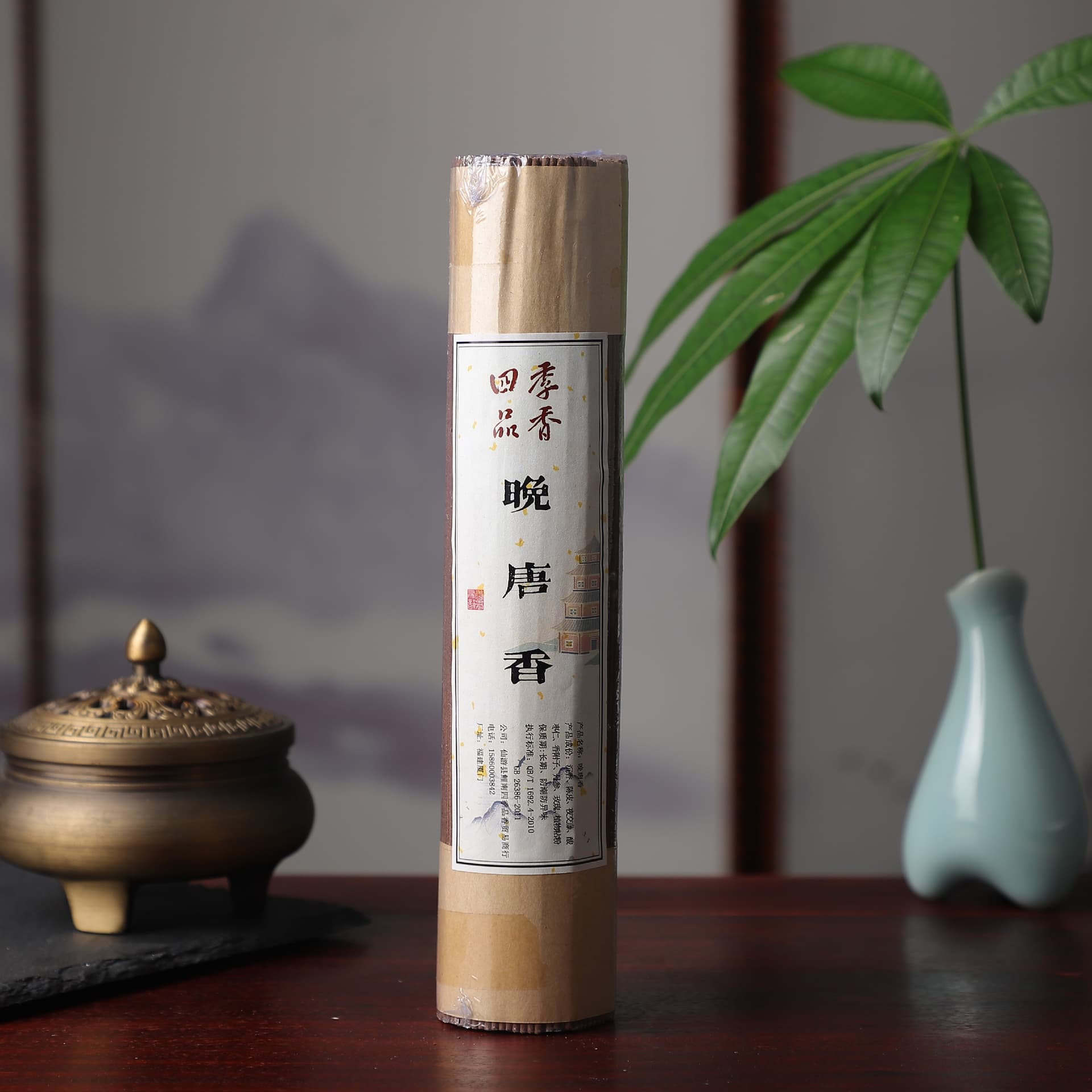200g 21cm - изображение 2