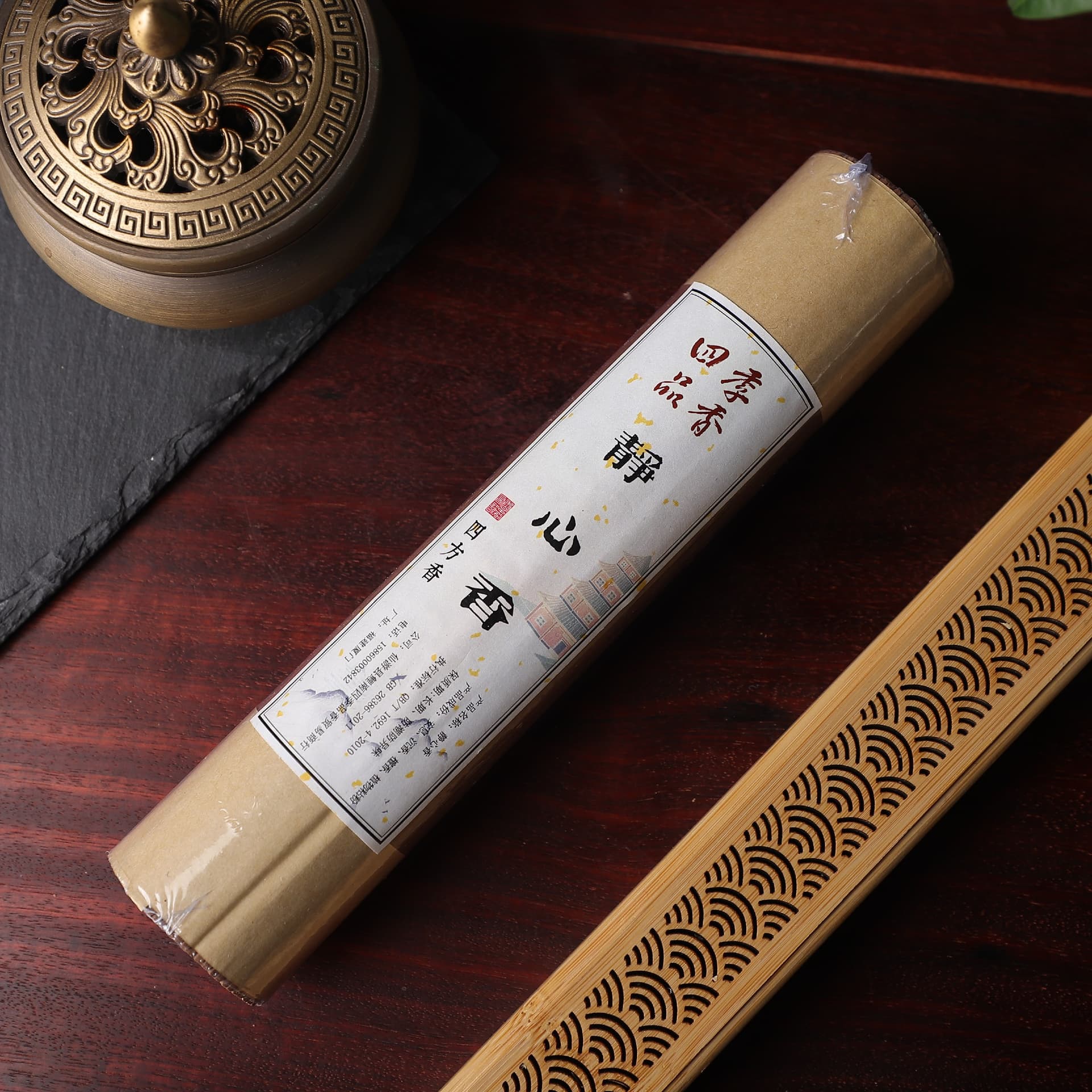 200g 21cm - изображение 3