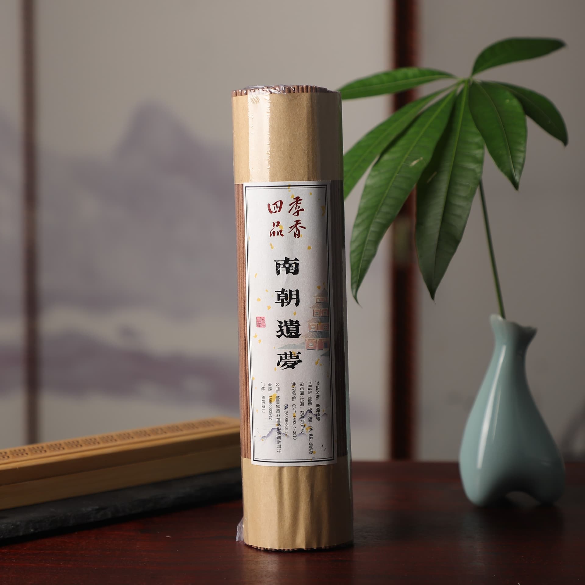 200g 21cm - изображение 2