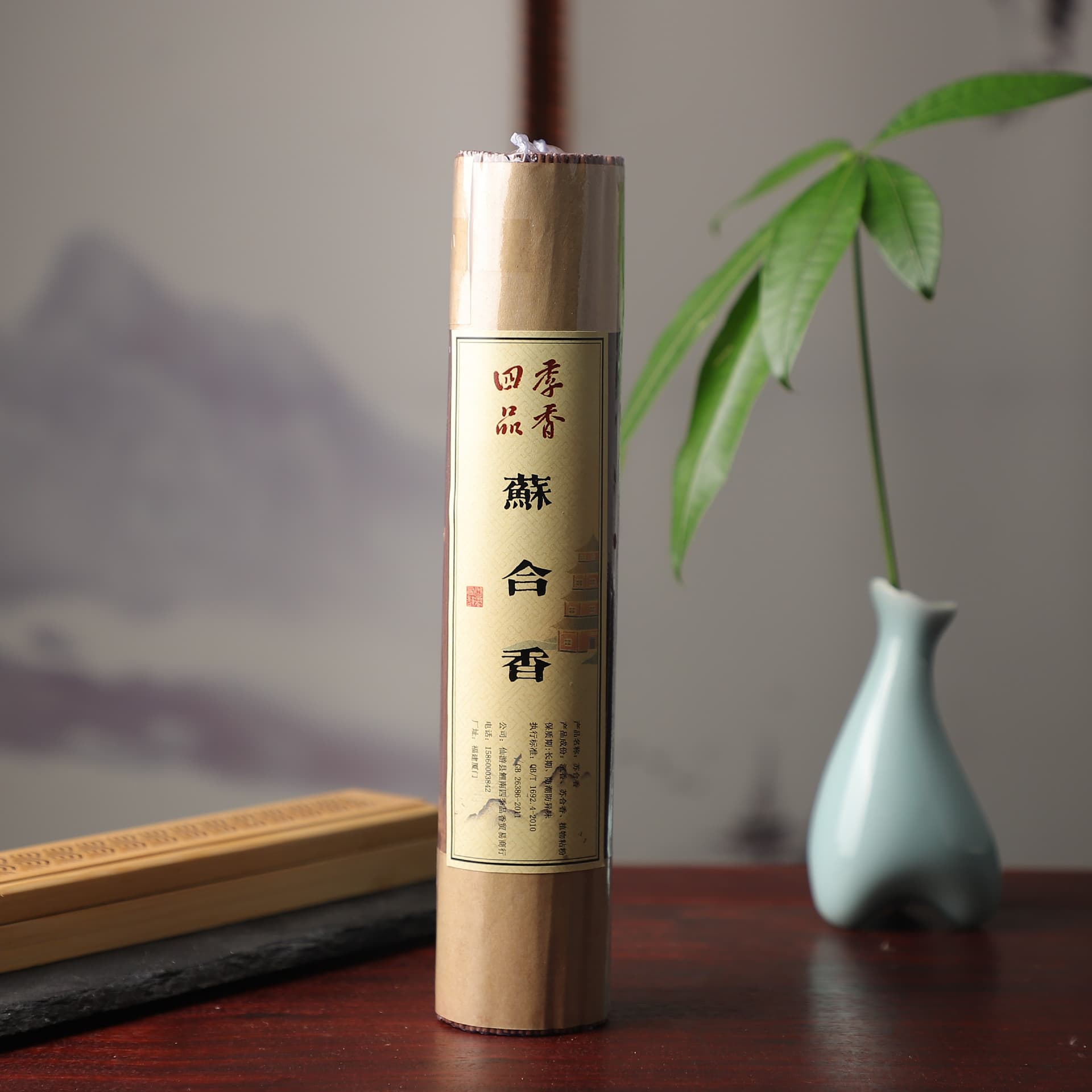 200g 21cm - изображение 2