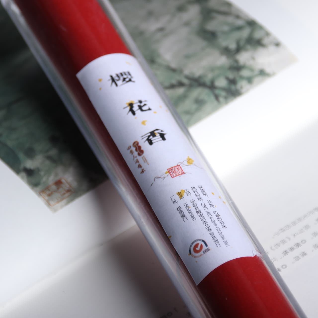 21cm 50g - изображение 4