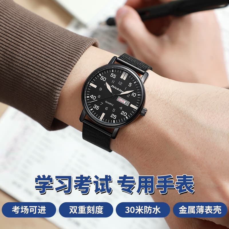 Механические часы Dickies Quartz Watch Silver Dial - изображение 2
