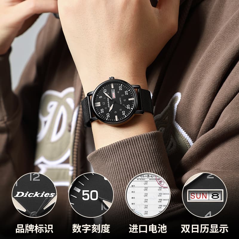 Механические часы Dickies Quartz Watch Silver Dial - изображение 3