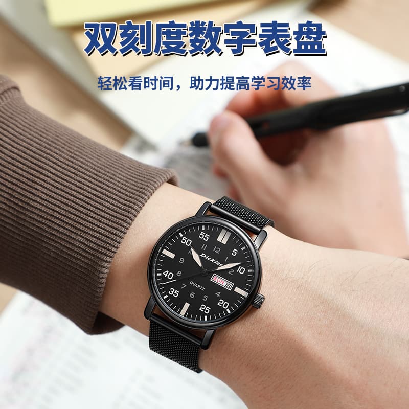 Механические часы Dickies Quartz Watch Silver Dial - изображение 4