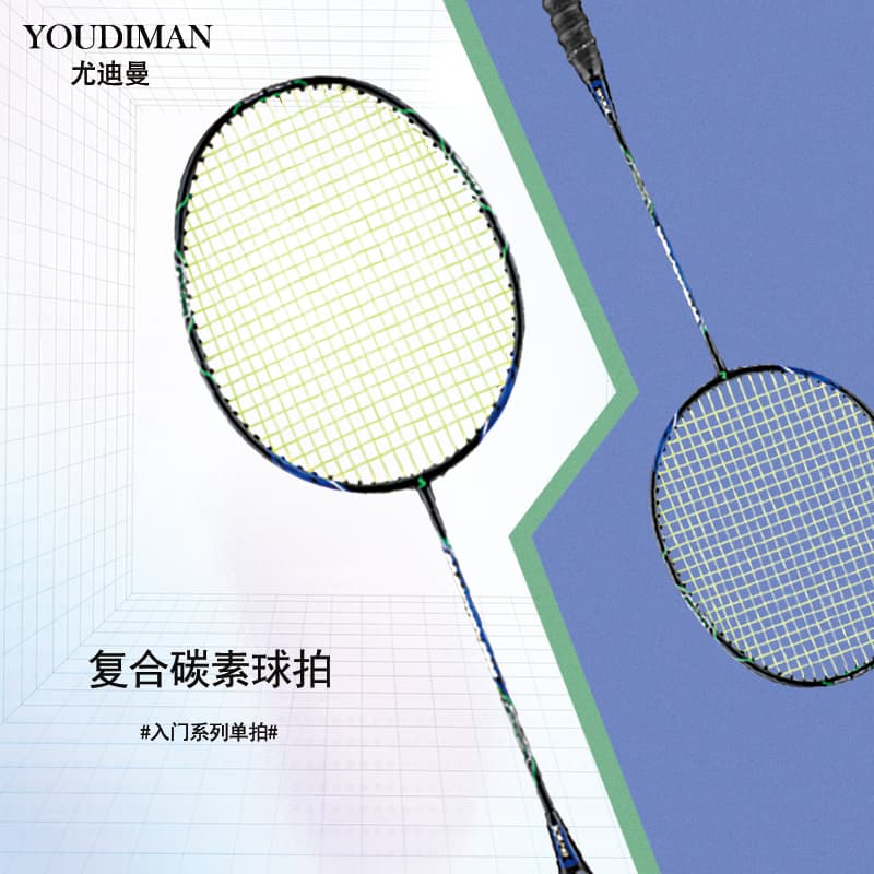 YODIMAN - изображение 4