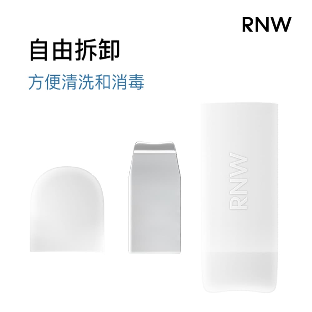 RNW - изображение 7