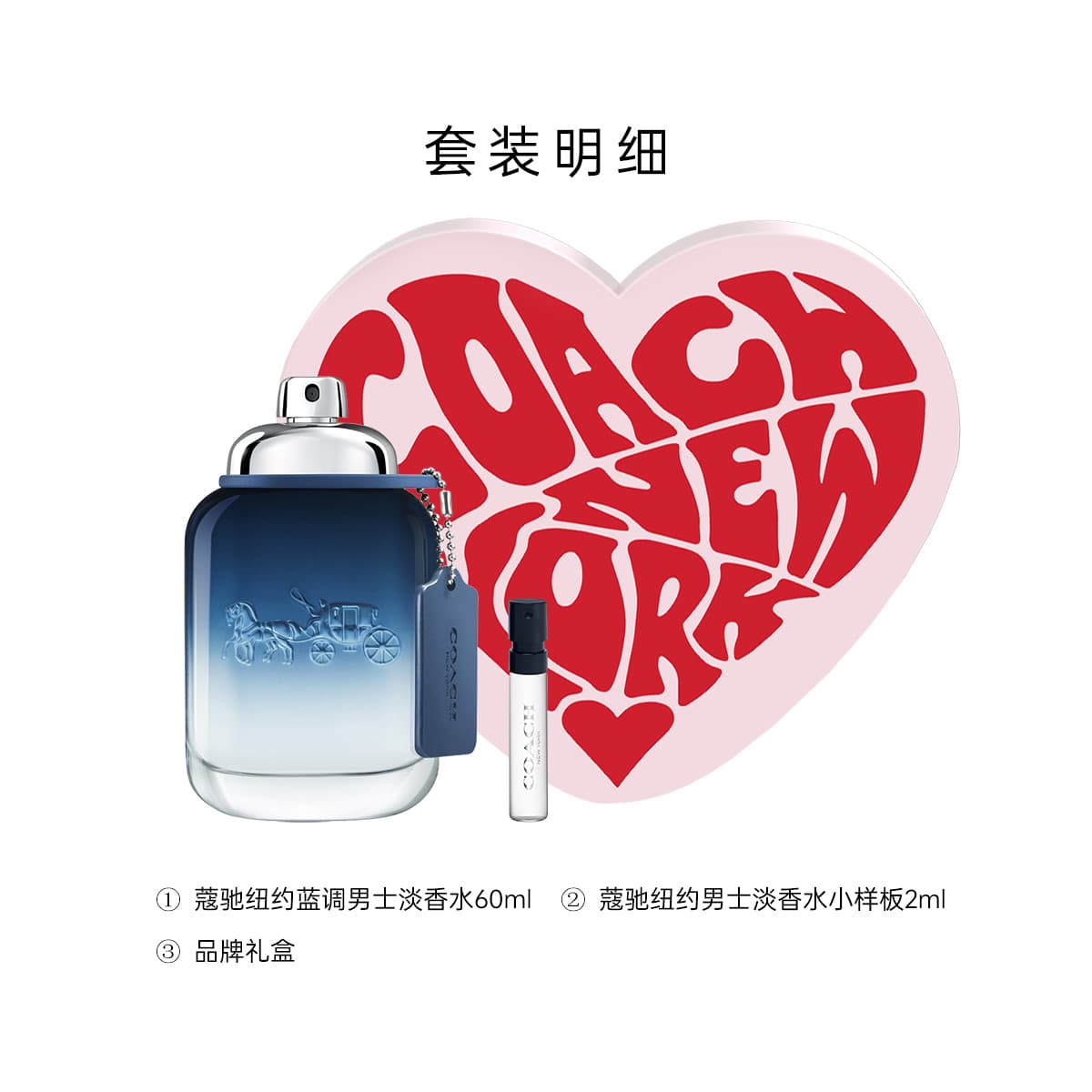 COACH 40ml60ml+COACH 2ml - изображение 2
