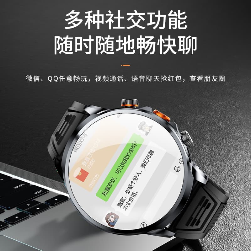 Smart часы app 1.95QQ - изображение 5