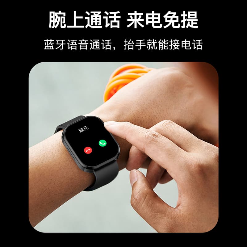 Smart часы NFCDIY - изображение 5