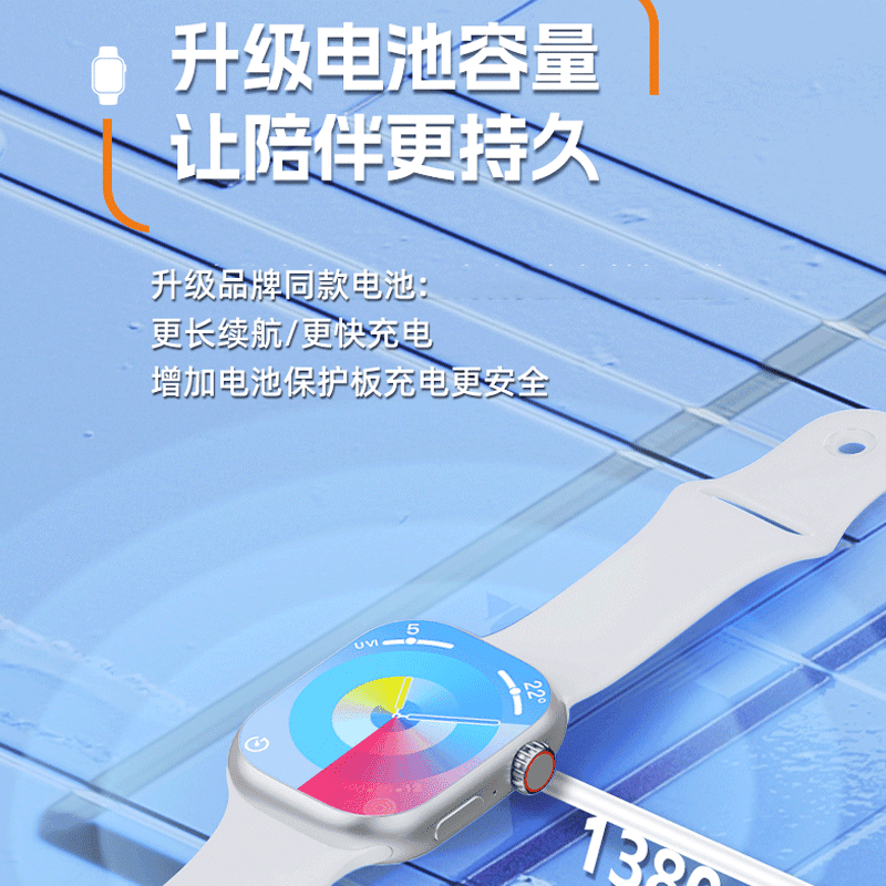 Smart часы app GPS - изображение 10