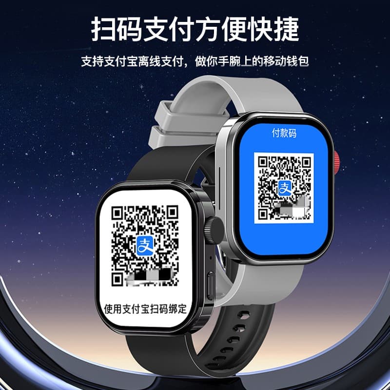 Smart часы WATCH AFi3NFC - изображение 3