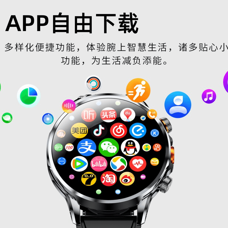 Smart часы app 1.95QQ - изображение 7