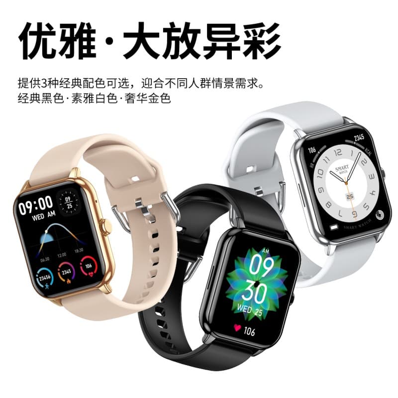 Smart часы - DIY - изображение 2