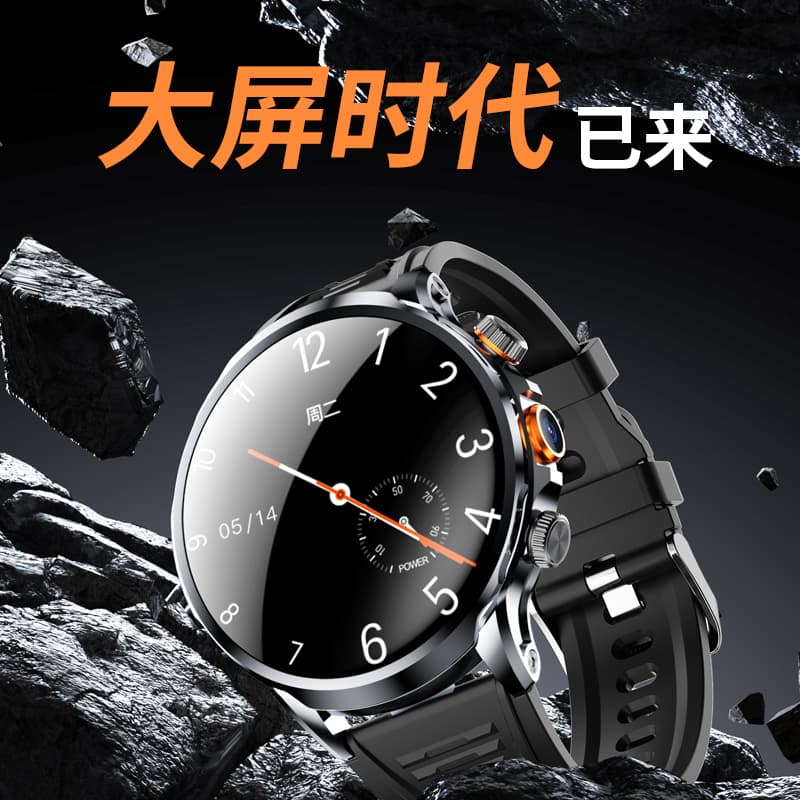 Smart часы app 1.95QQ - изображение 4