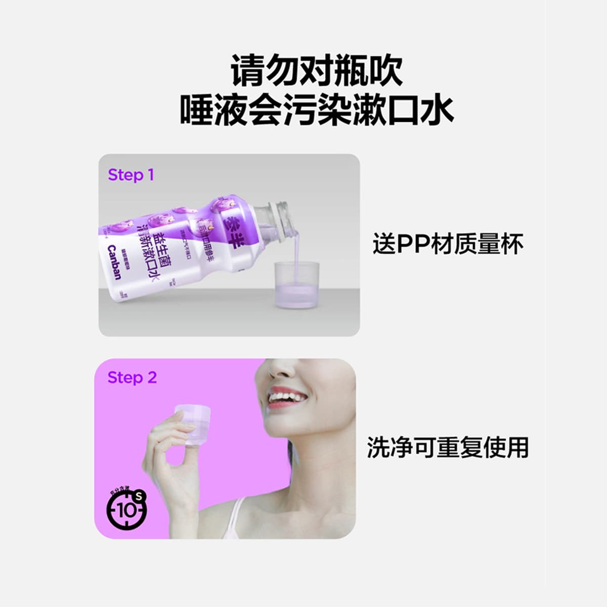 500ml - изображение 4