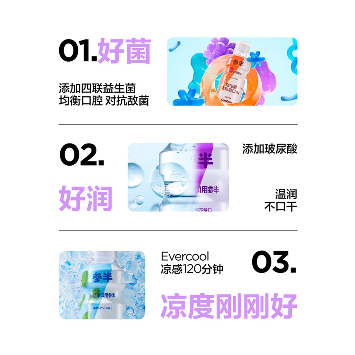500ml - изображение 3