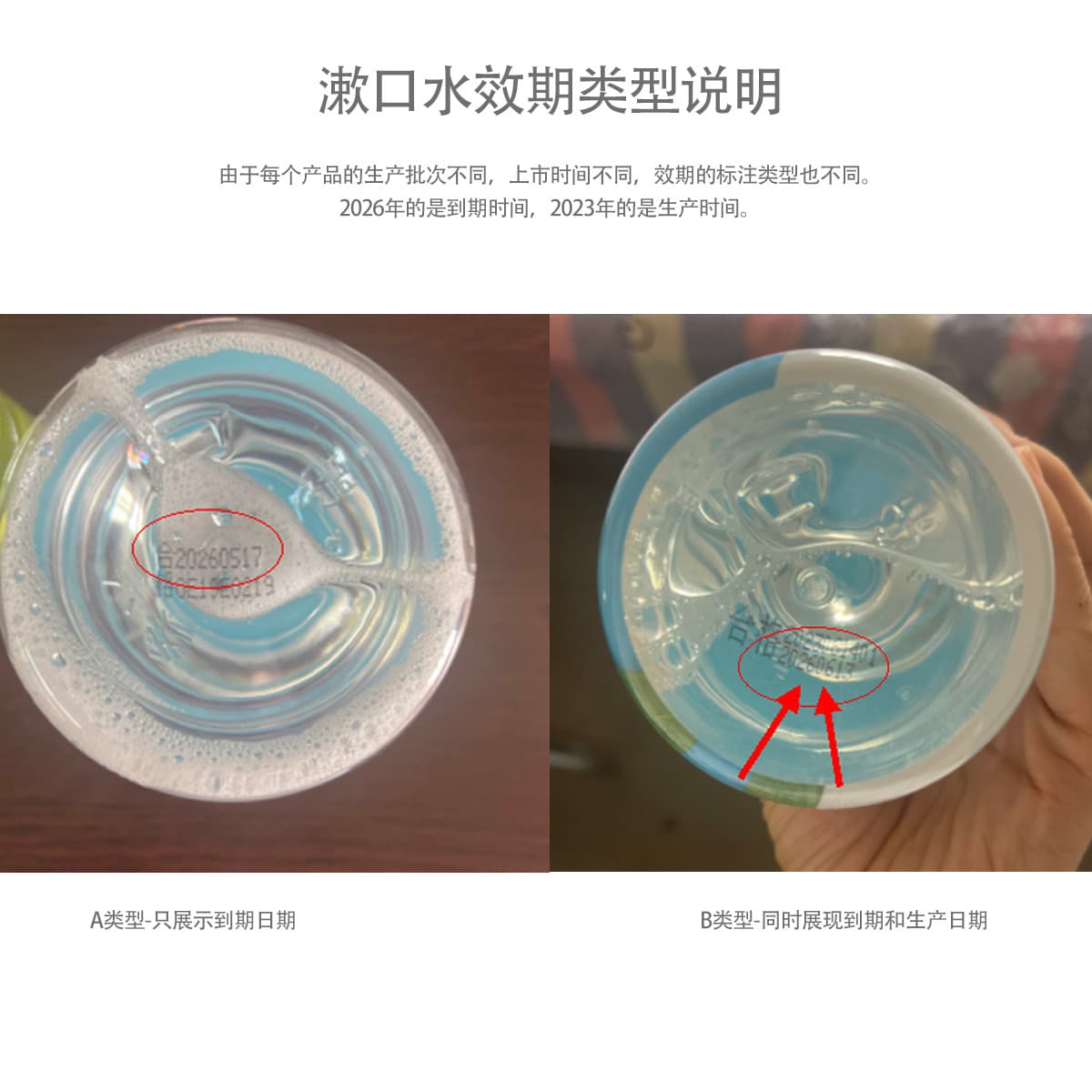 500ml - изображение 6