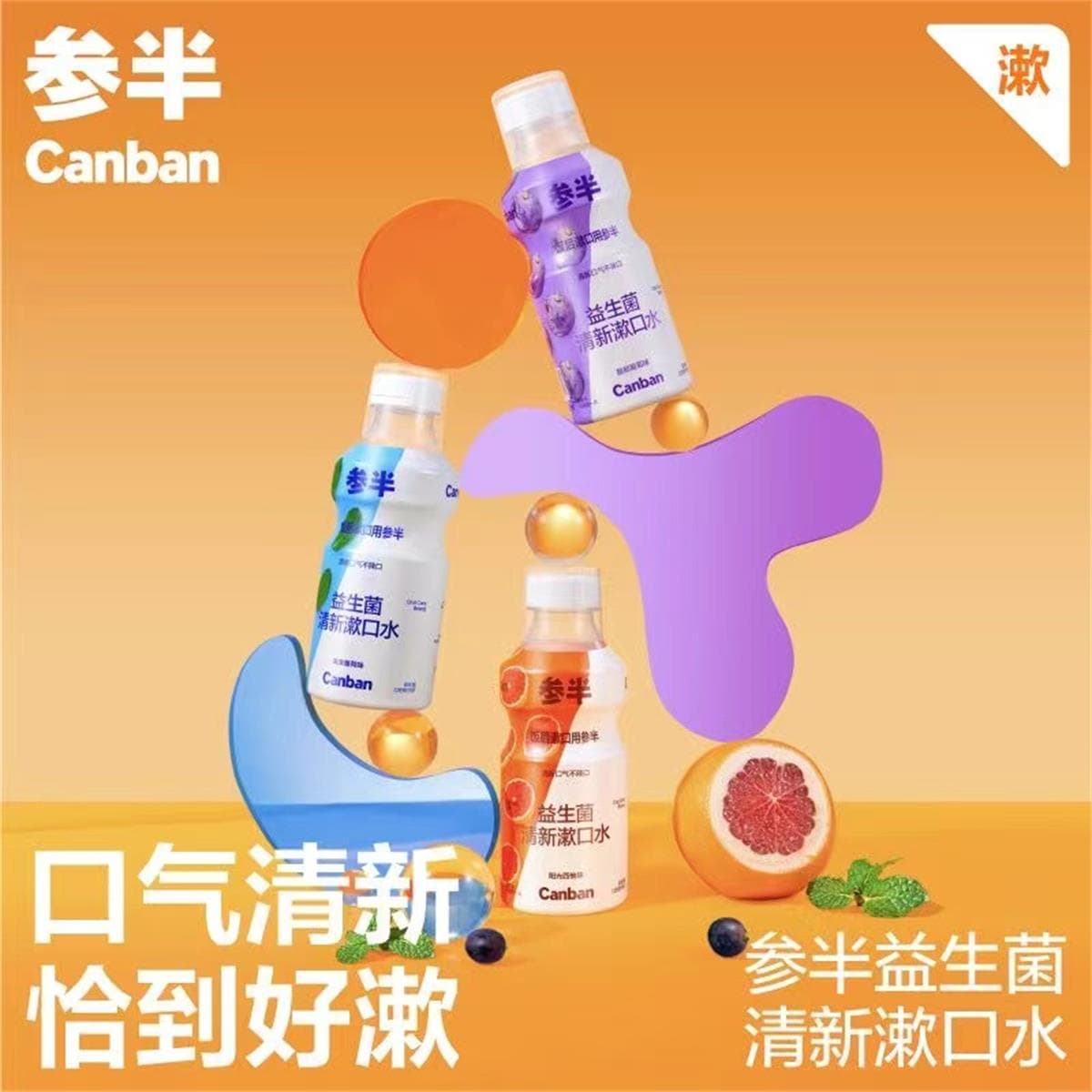 500ml - изображение 2