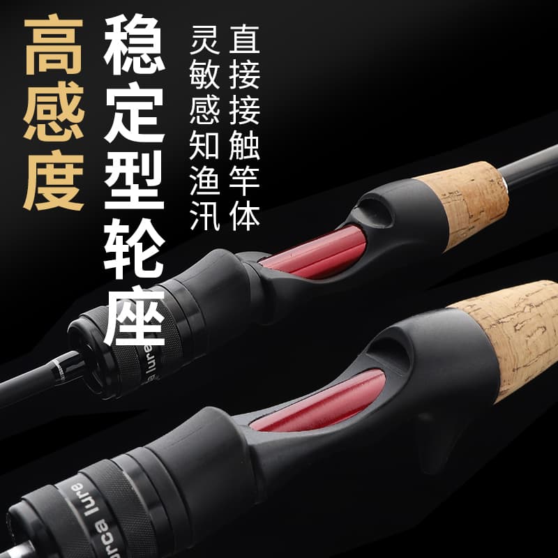 FISHINGFANS ul 2 - изображение 5
