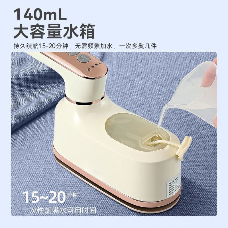 femous YL-2102 - изображение 6