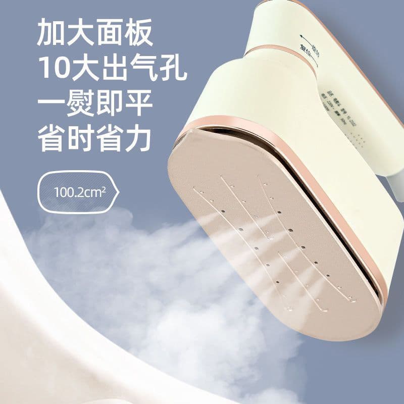 femous YL-2102 - изображение 7