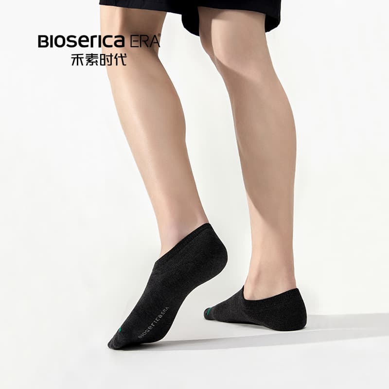 BIOSERICA ERA 5 - изображение 5